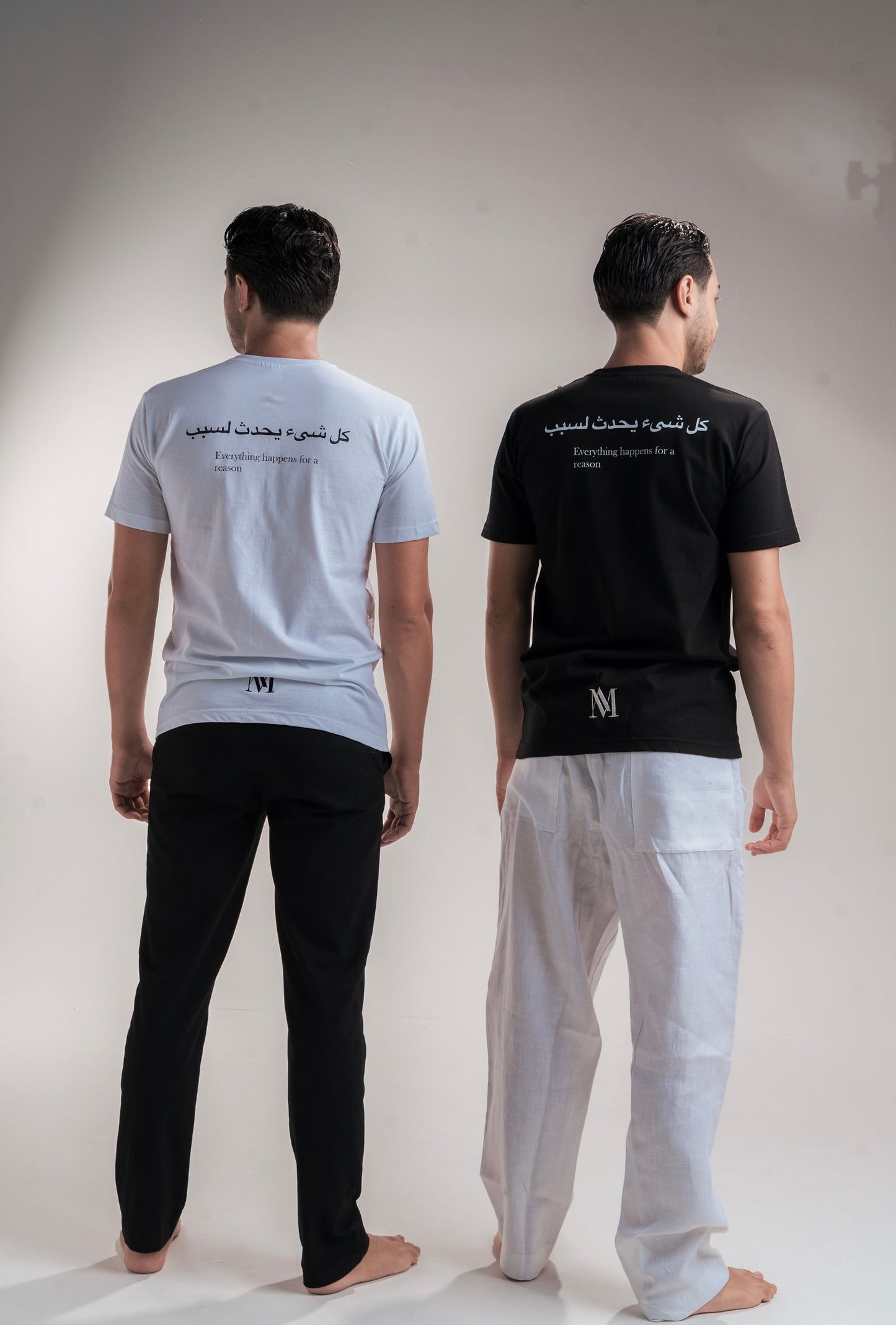 Everything Happens For A Reason (Arabic) - Short Sleeve Cotton T-shirt