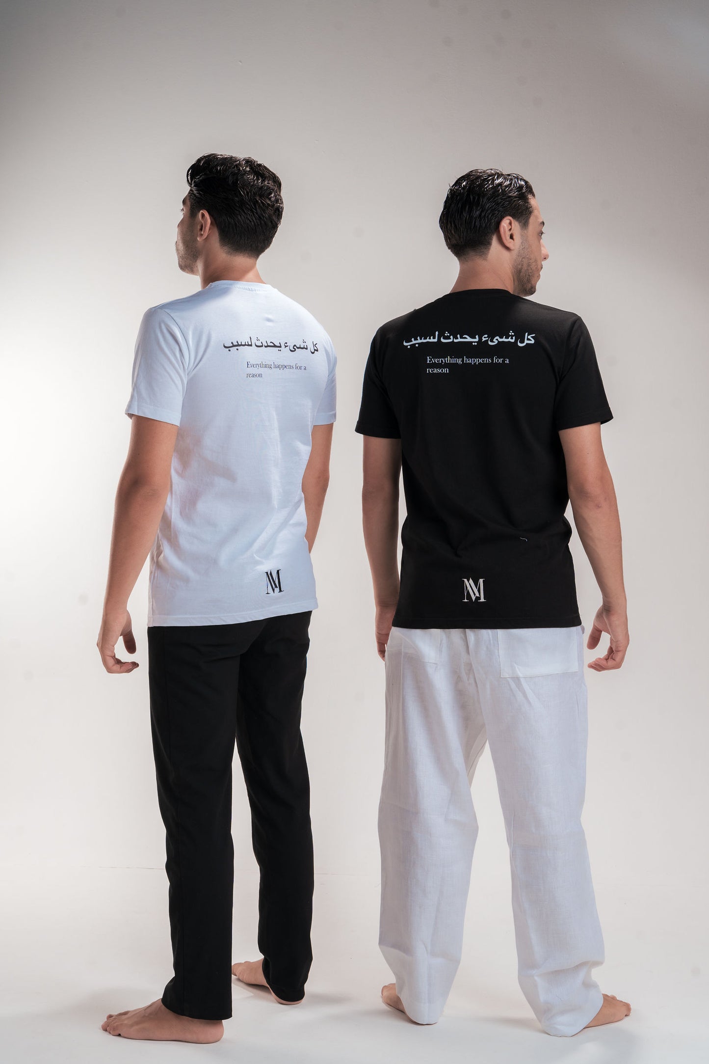 Everything Happens For A Reason (Arabic) - Short Sleeve Cotton T-shirt