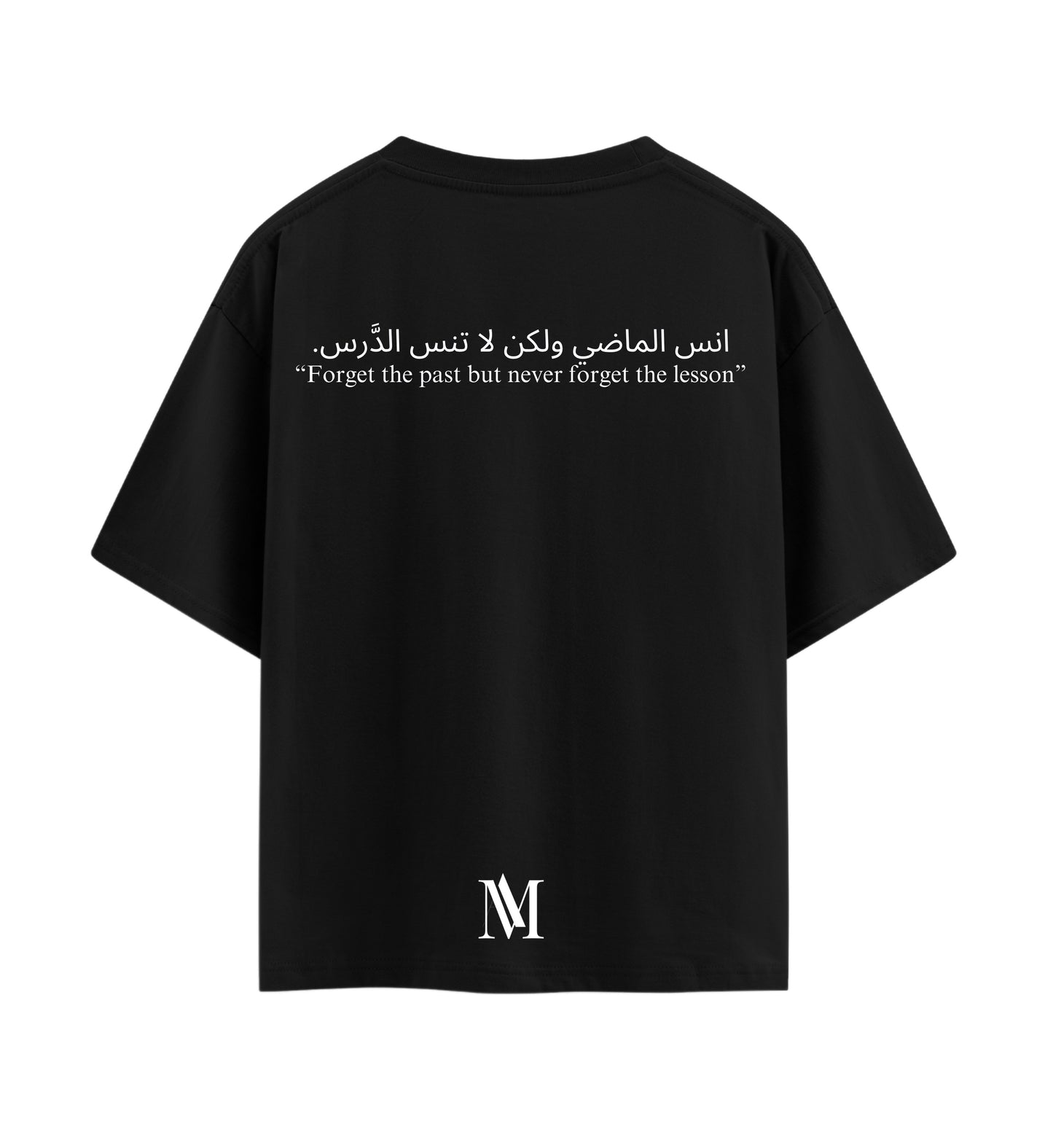 Forget The Past - Short Sleeve Cotton T-shirt