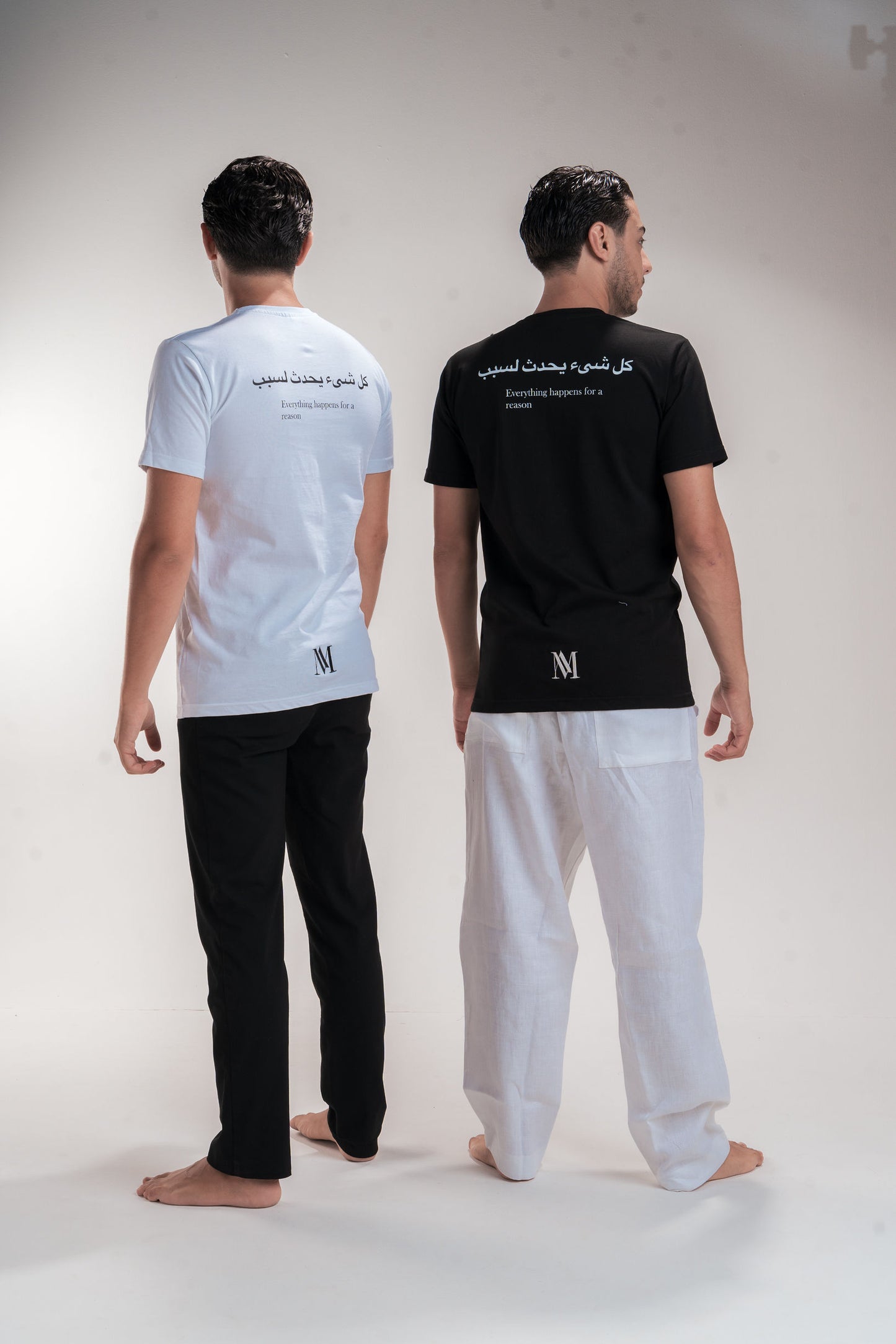 Everything Happens For A Reason (Arabic) - Short Sleeve Cotton T-shirt
