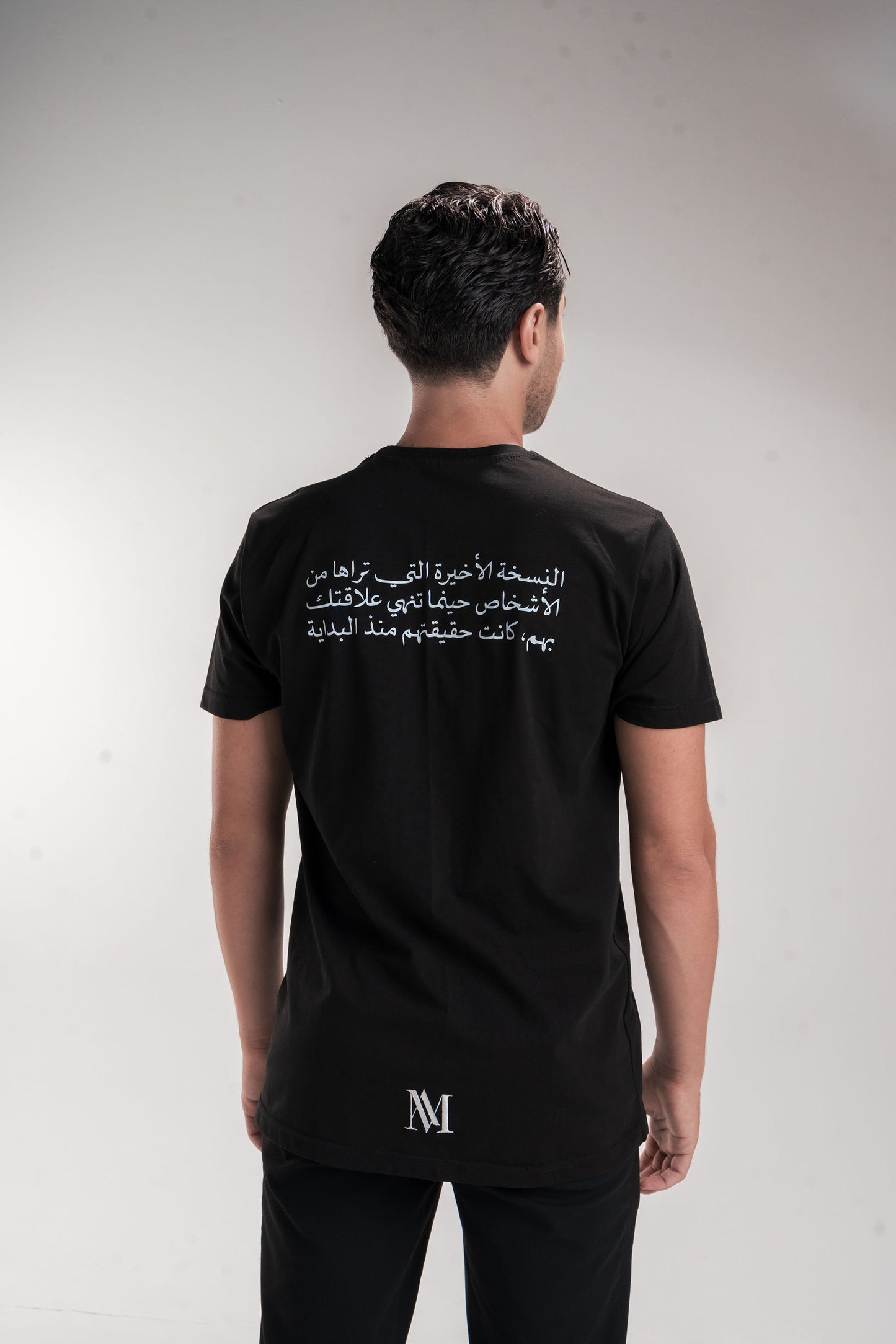 The Last Version - Short Sleeve Cotton T-shirt
