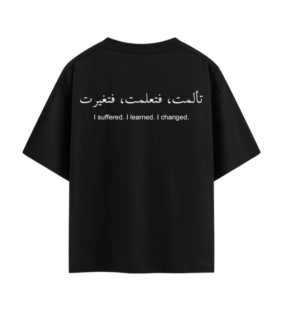 I Suffered - Short Sleeve Cotton T-Shirt