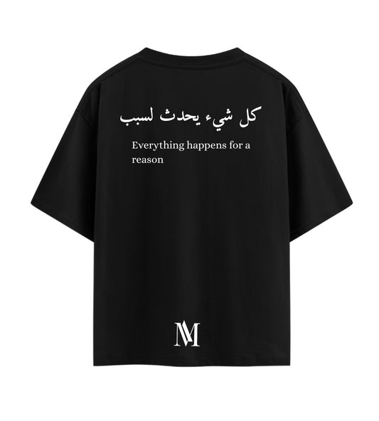 Everything Happens For A Reason (Arabic) - Short Sleeve Cotton T-shirt
